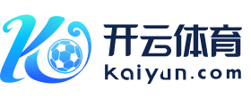kaiyun体育综合-曼联正式宣布签约逆天前锋，转会市场火热，曼联引进前锋