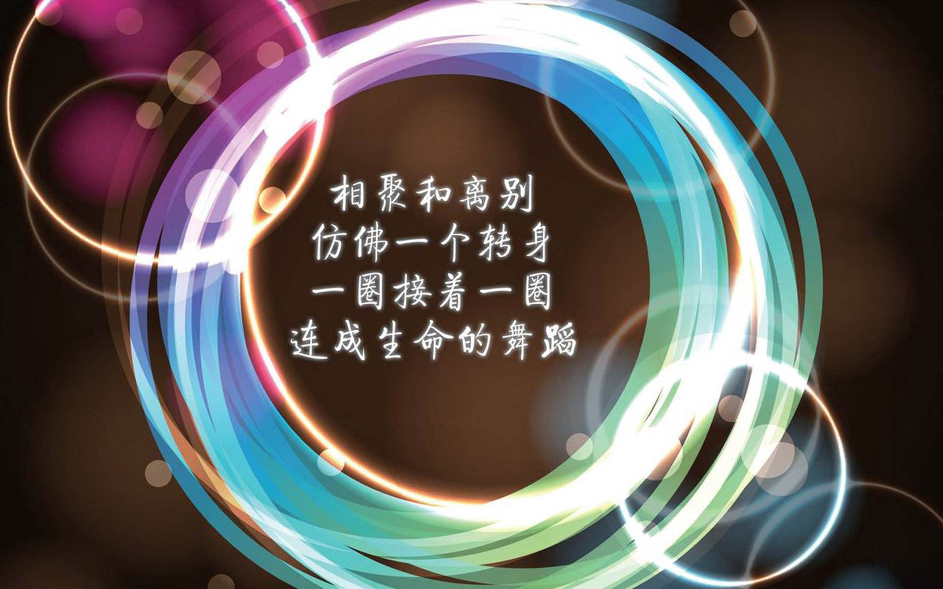 WRC最美赛道：边看比赛边享受自然之美，wrc 比赛
