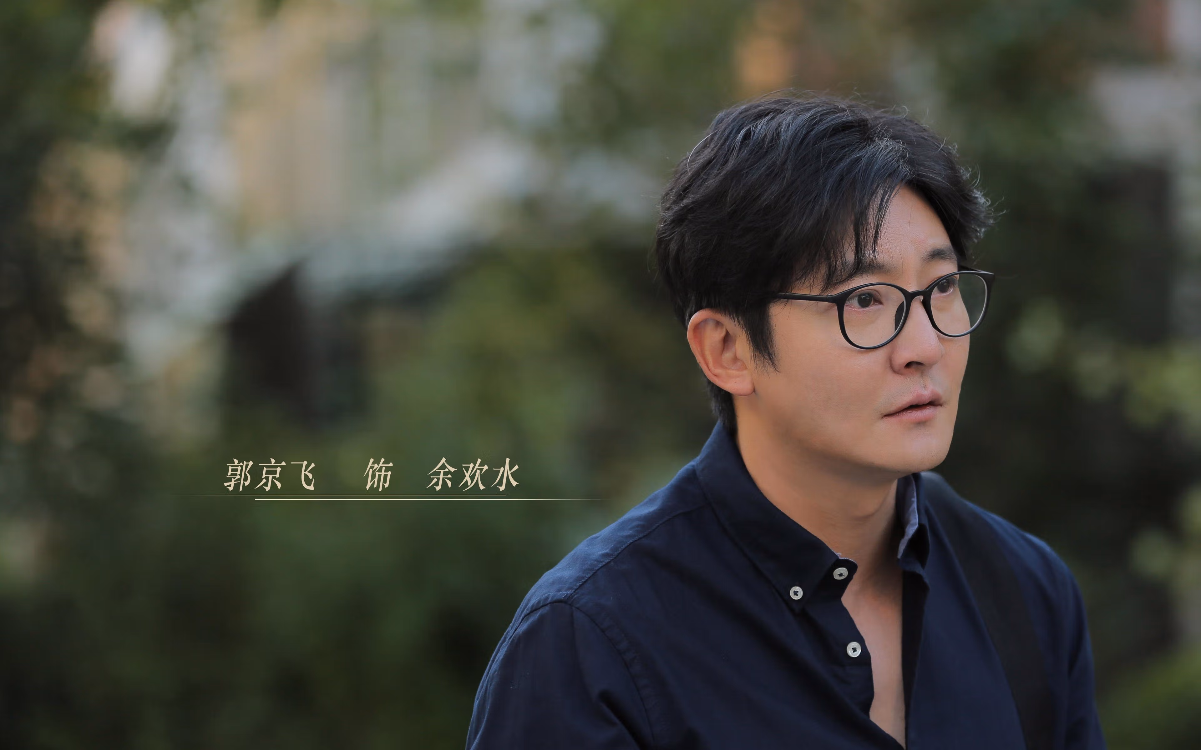中国职业联赛引入智能裁判系统，赛事公平性持续提升，2021全国职业院校技能大赛裁判员