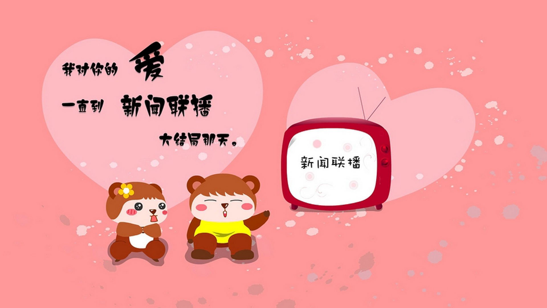 德甲深度分析，控球节奏与战术变化的关系及场上应变策略，控球和得分区别
