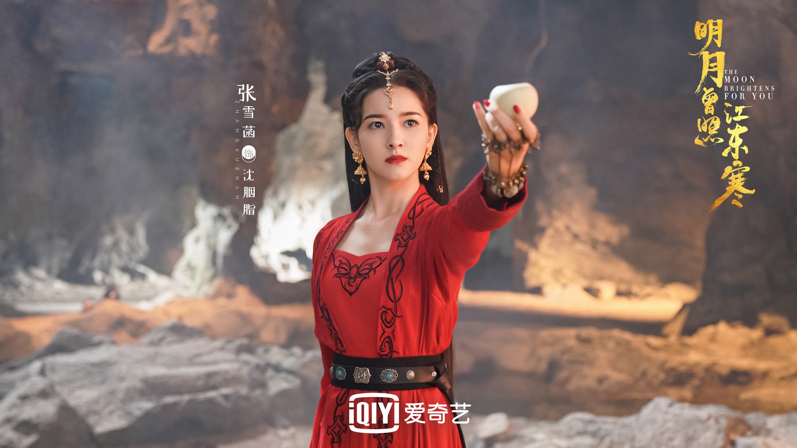 普利西奇在英超大放异彩，迎战首战即献助攻，普利西奇转会费
