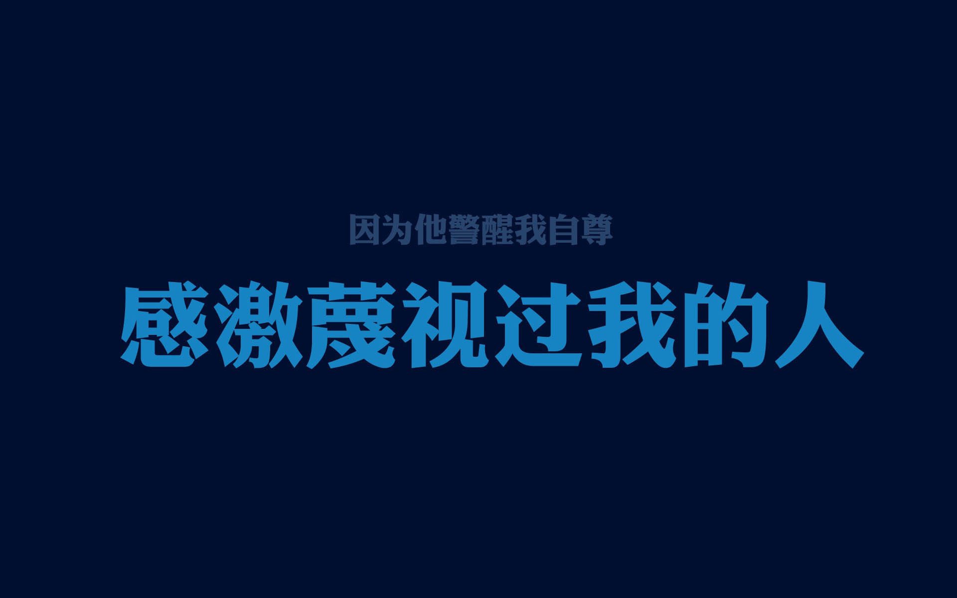 欧冠“荣耀之巅”：冠军是如何炼成的？，荣耀冠军玩什么球队比较好