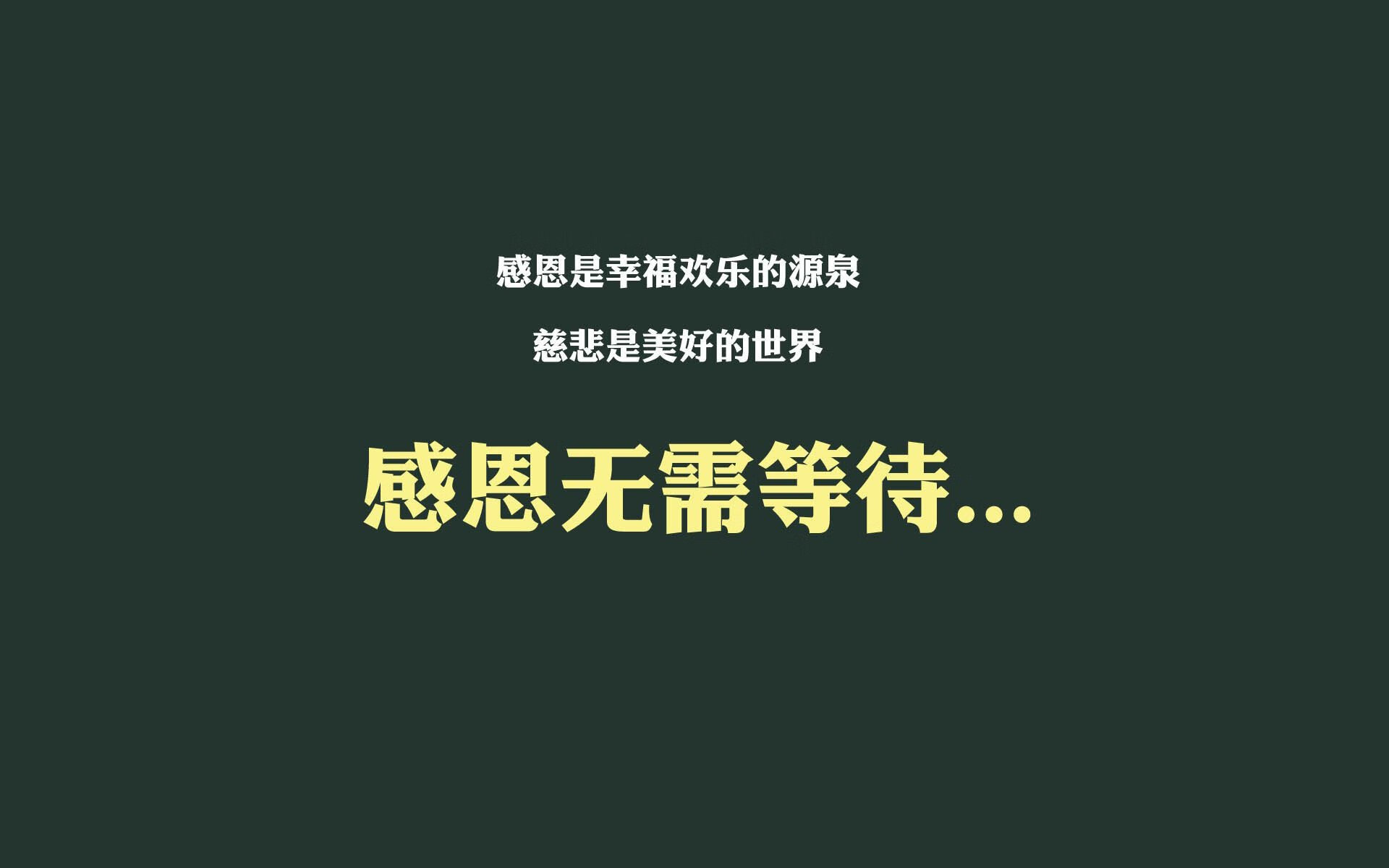 热火遭遇强敌，巴特勒在关键时刻投中决定胜负的三分！，巴特勒去热火