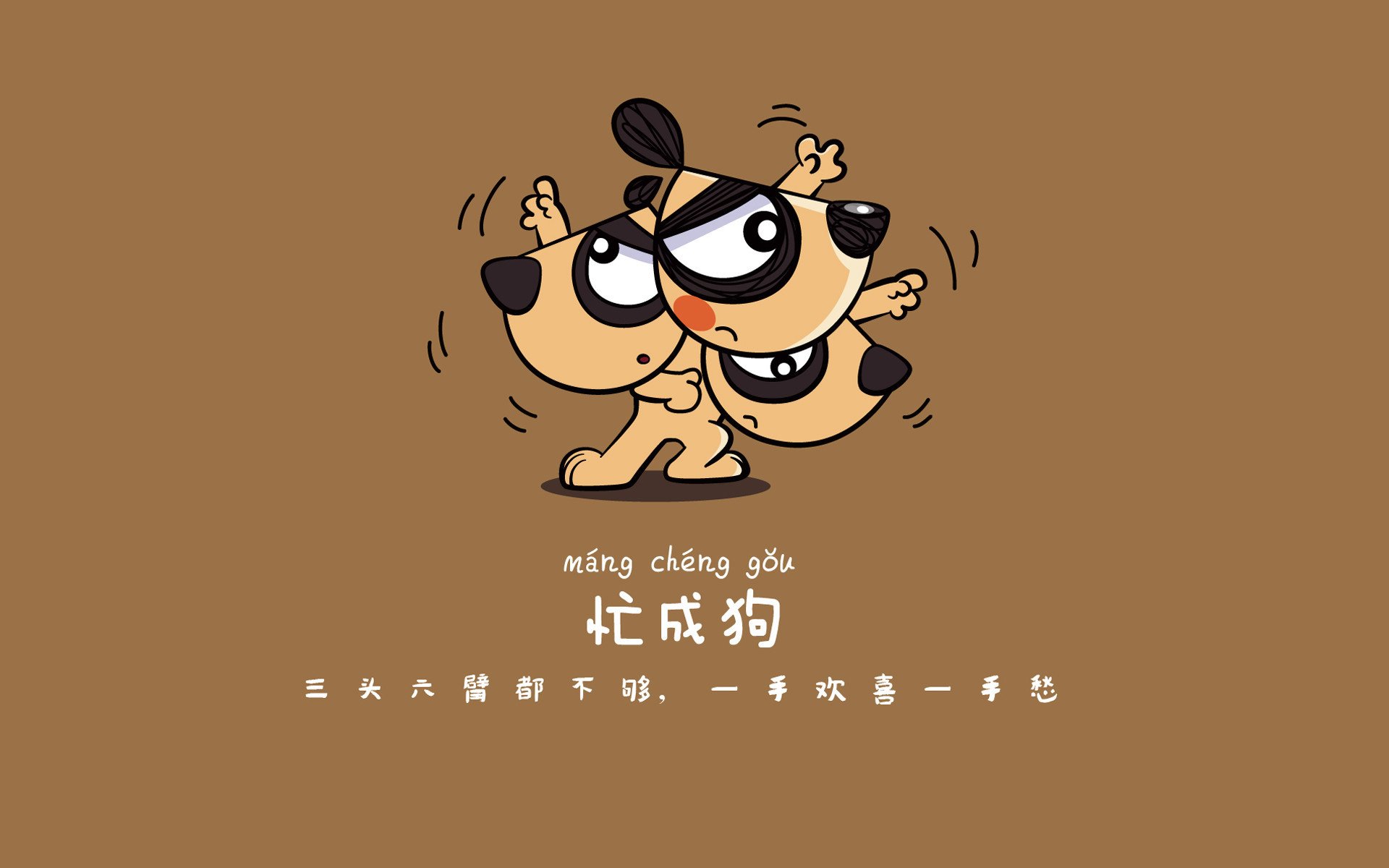 爵士前锋登上《时代》封面，代表NBA绿色倡议，爵士时代男装