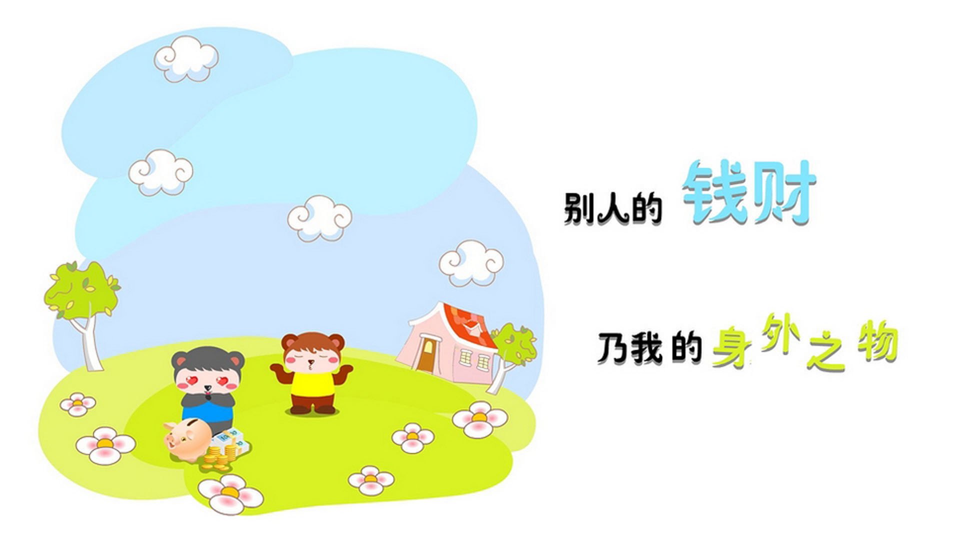 克罗地亚队在国际赛场上杀出重围，赢得关注，克罗地亚队最新大名单
