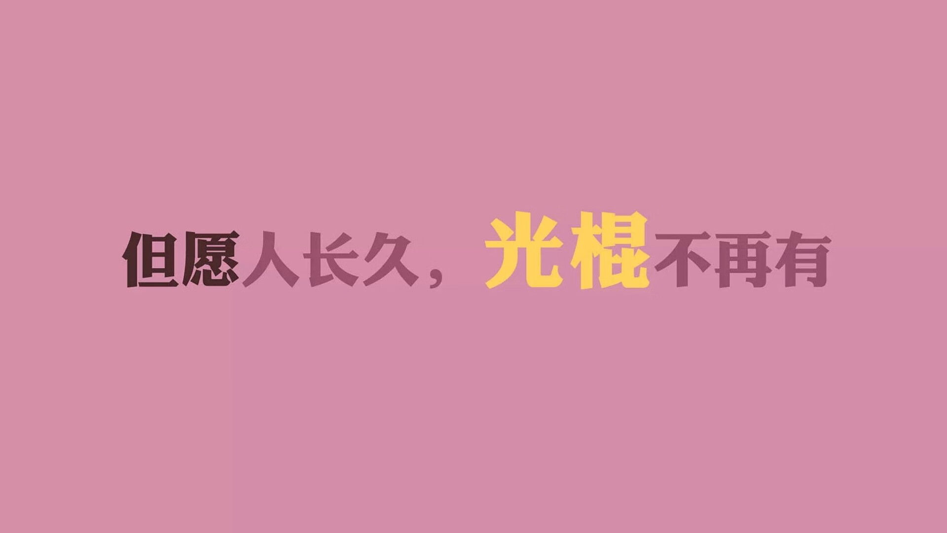 kaiyun中国官方网站-勇士逆转公牛，东部决赛中库里罚球绝杀，库里32分勇士遭马刺逆转