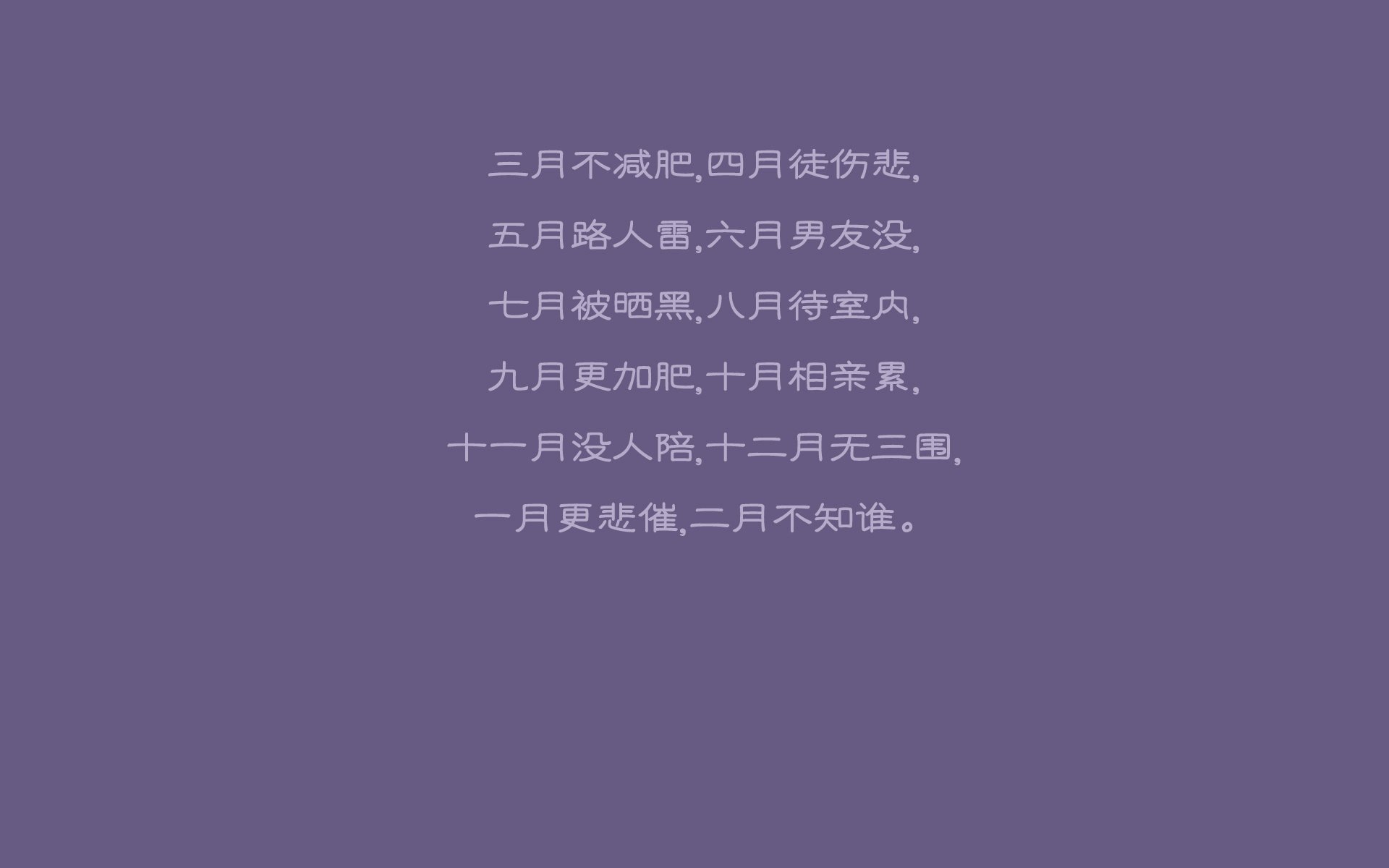 步行者击败太阳，总决赛中哈利伯顿三分雨不断，哈利伯顿 nba