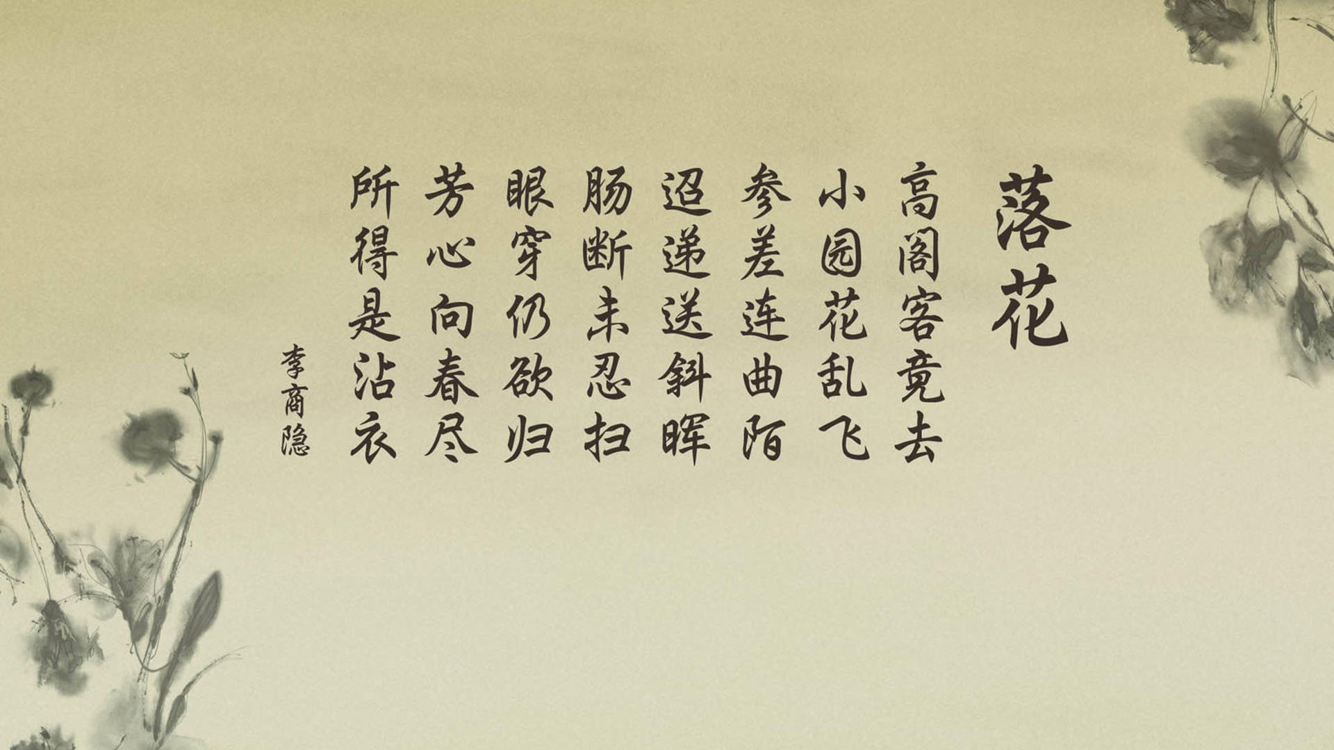 热刺球员受伤影响状态，客场失利遭遇困境，热刺伤病情况