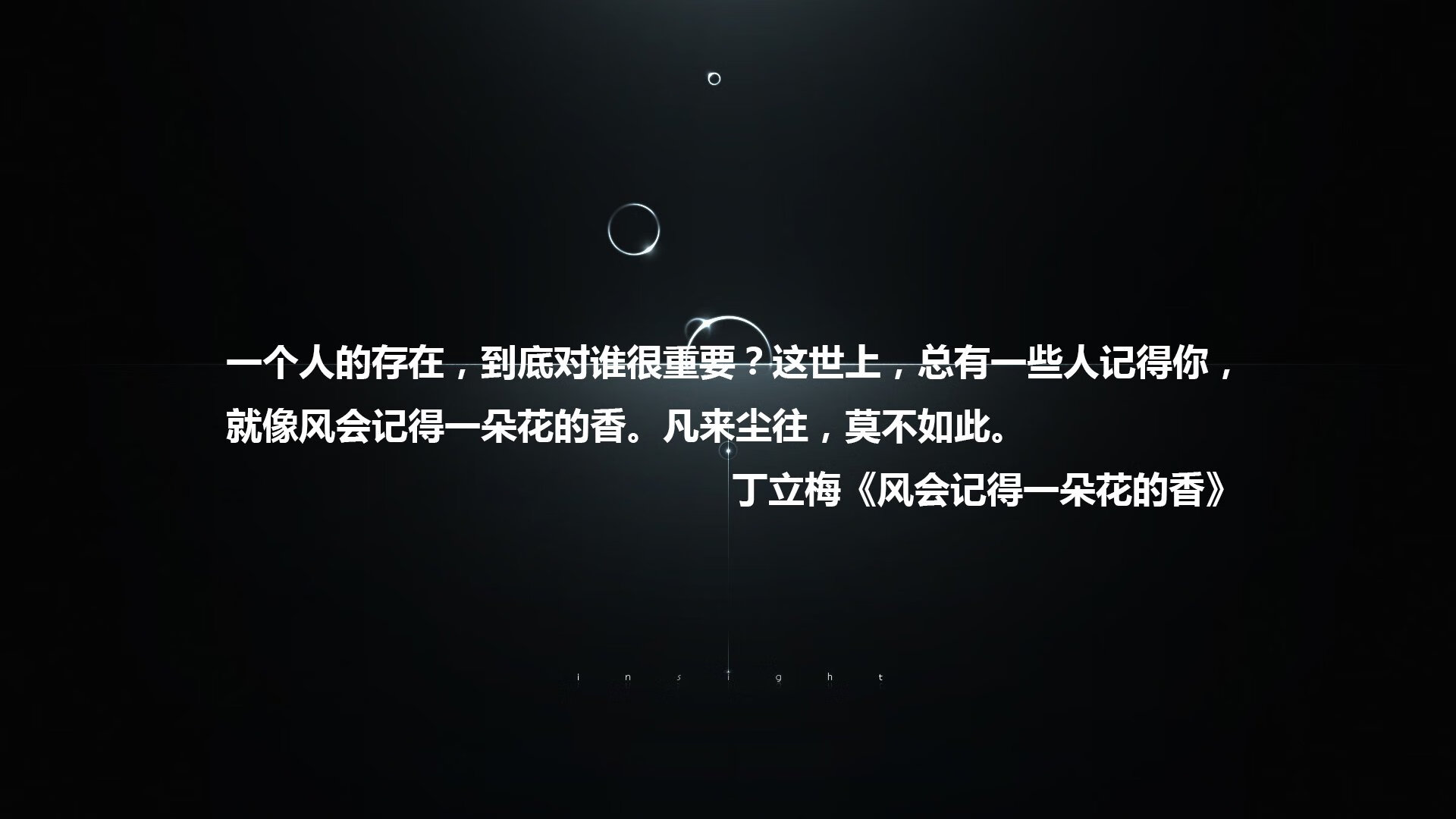热刺球员受伤影响状态，客场失利遭遇困境，热刺伤病情况