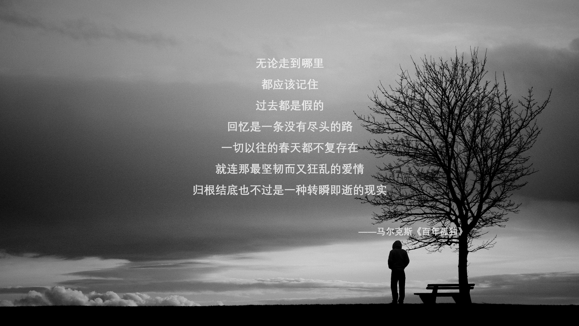 足球精英集结，重量级对决引人瞩目，2021精英足球