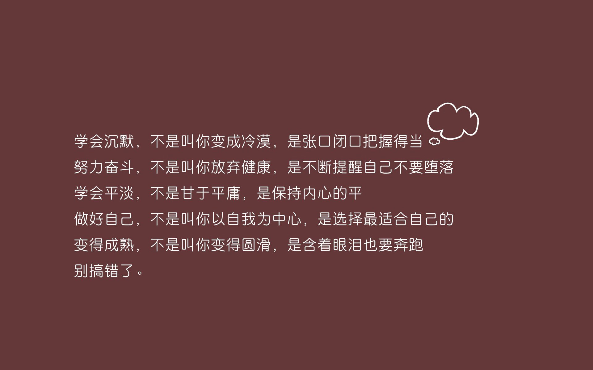 马德里竞技遭遇重大伤病，球队面临困境，马德里竞技球队介绍