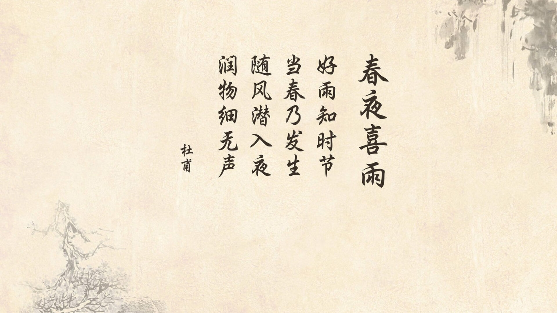 中国足球对抗模式与裁判尺度适配分析，中国足球国家对对员