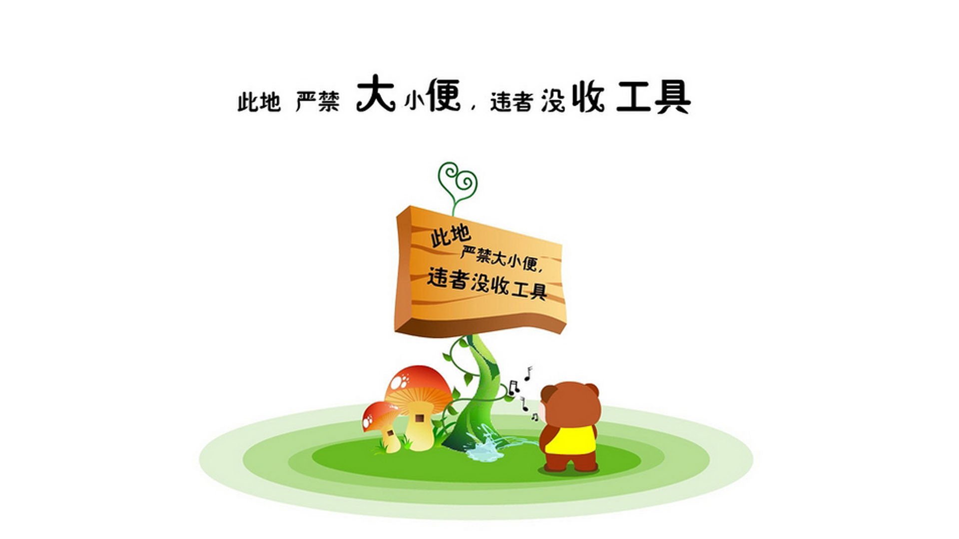 法甲球队利用数据可视化辅助战术决策的创新实践