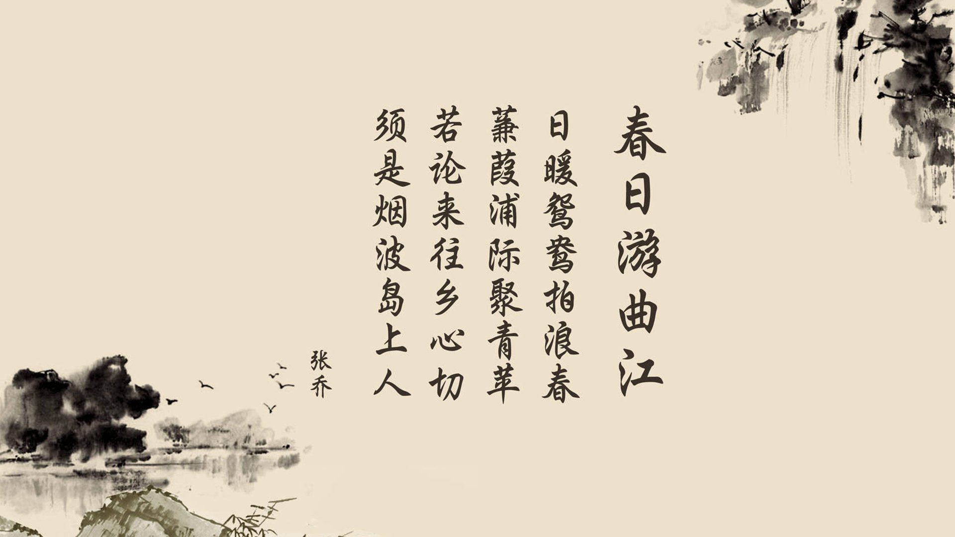 开云网页版登录入口-“水上救生：成都三叉湖赛场展现真实救援挑战”