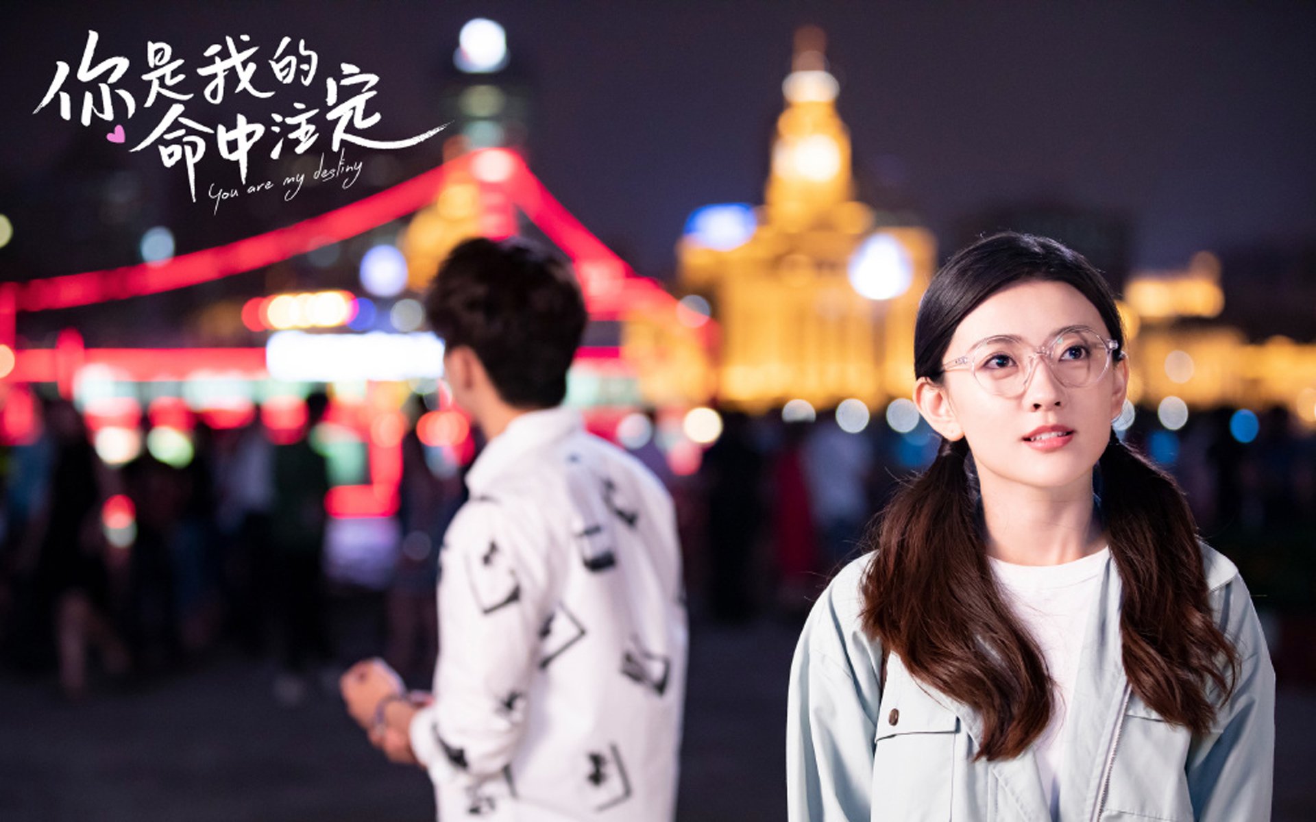 五大联赛是否调整站位密度减少短时间高压失误，五大联赛比赛规则